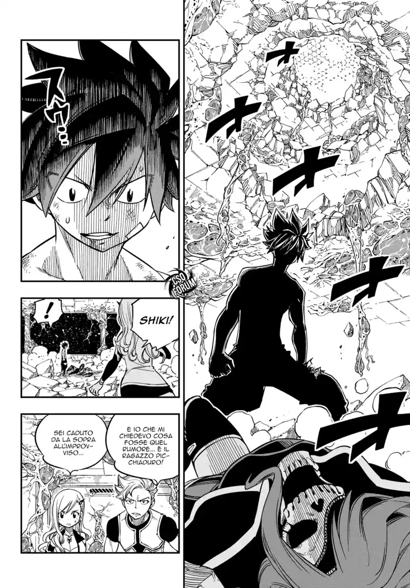 Edens Zero Capitolo 14 page 4