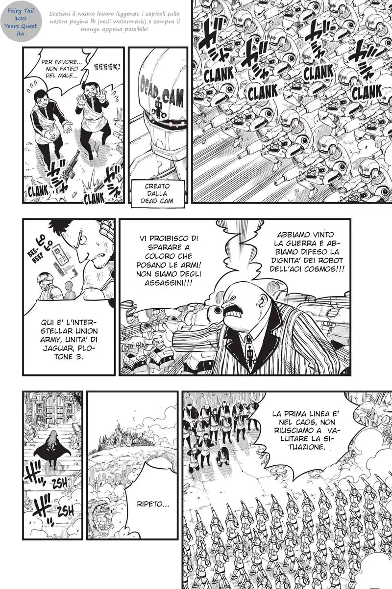 Edens Zero Capitolo 167 page 2