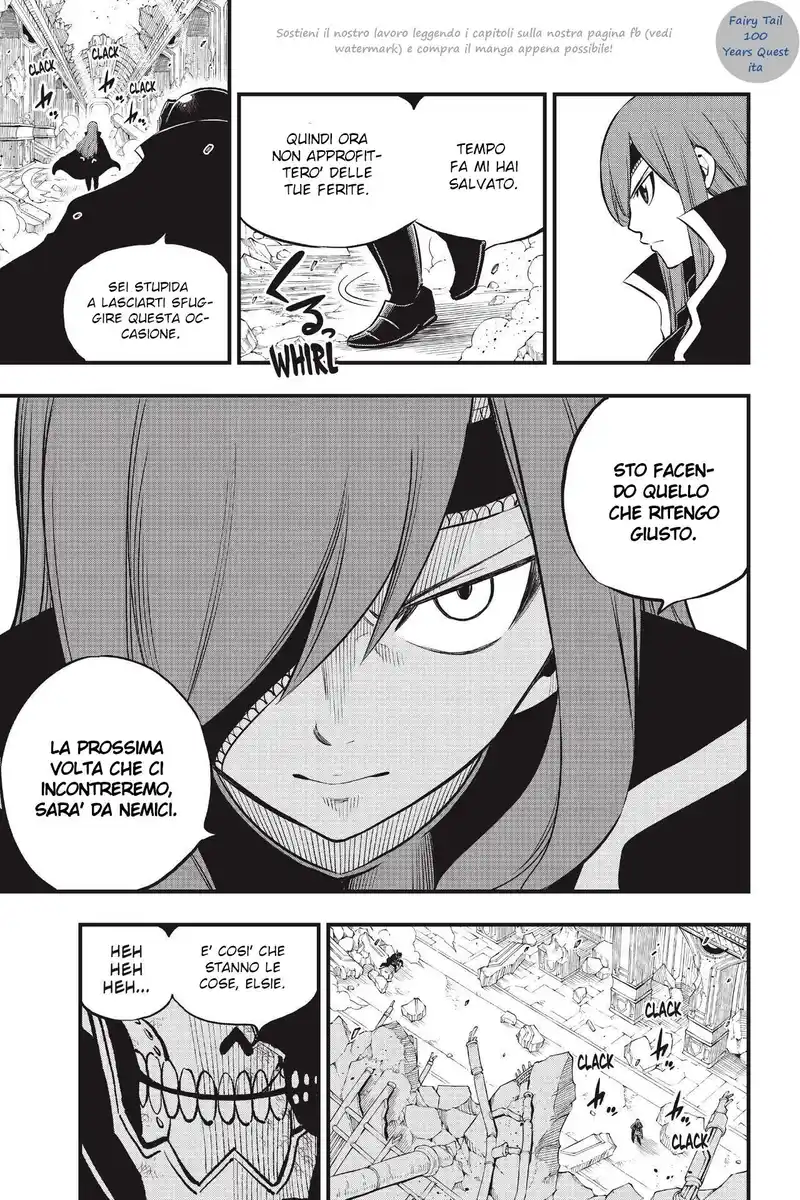 Edens Zero Capitolo 167 page 7