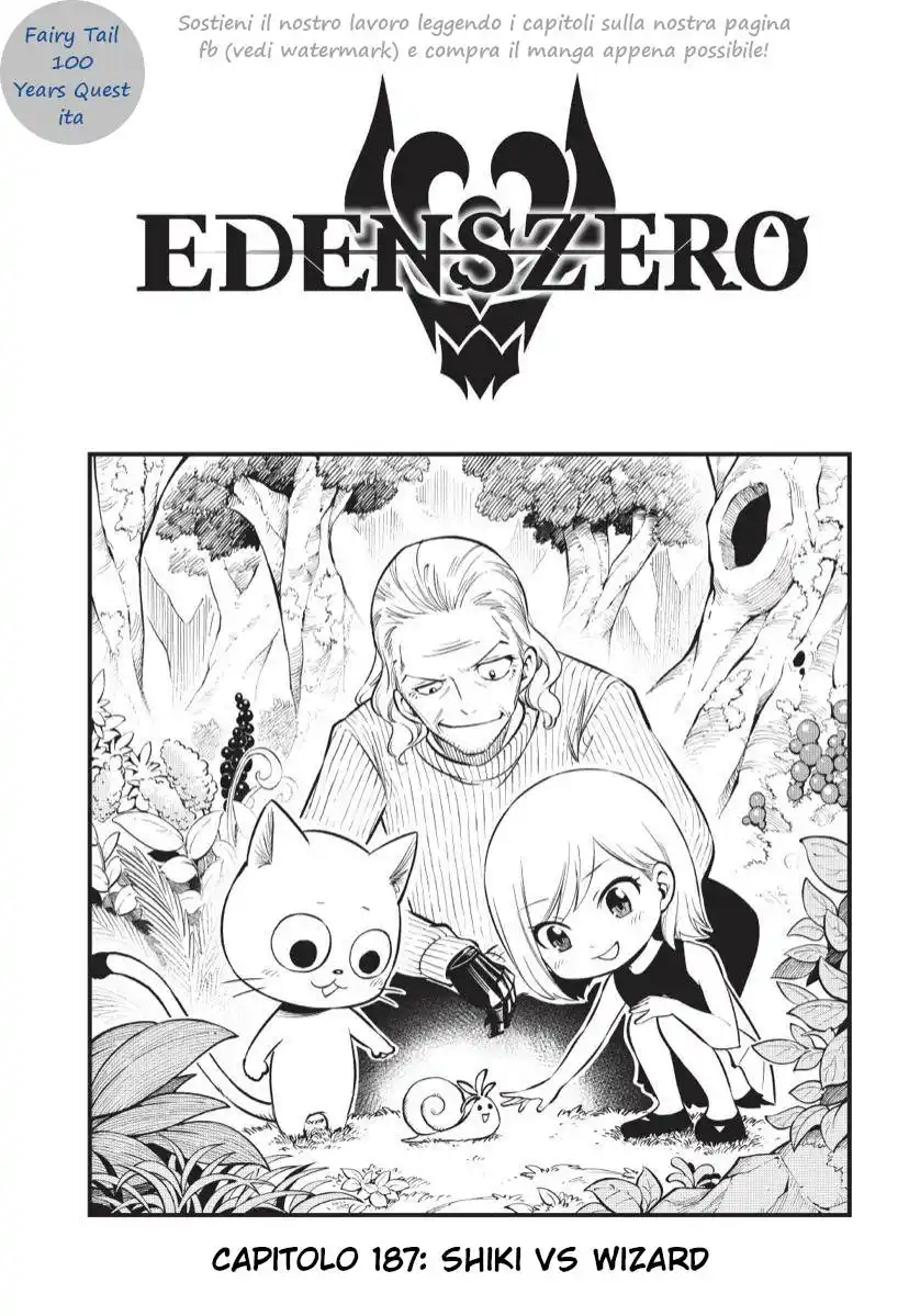 Edens Zero Capitolo 187 page 1