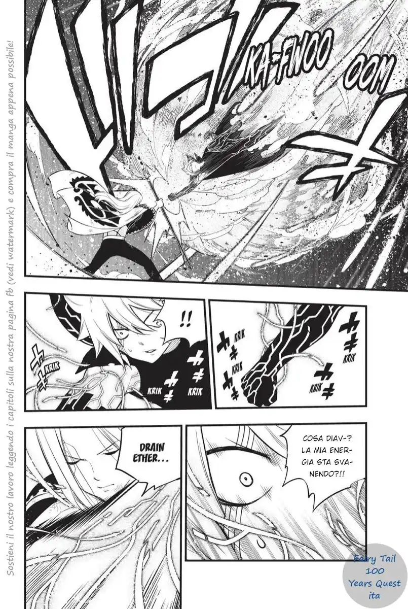 Edens Zero Capitolo 187 page 16