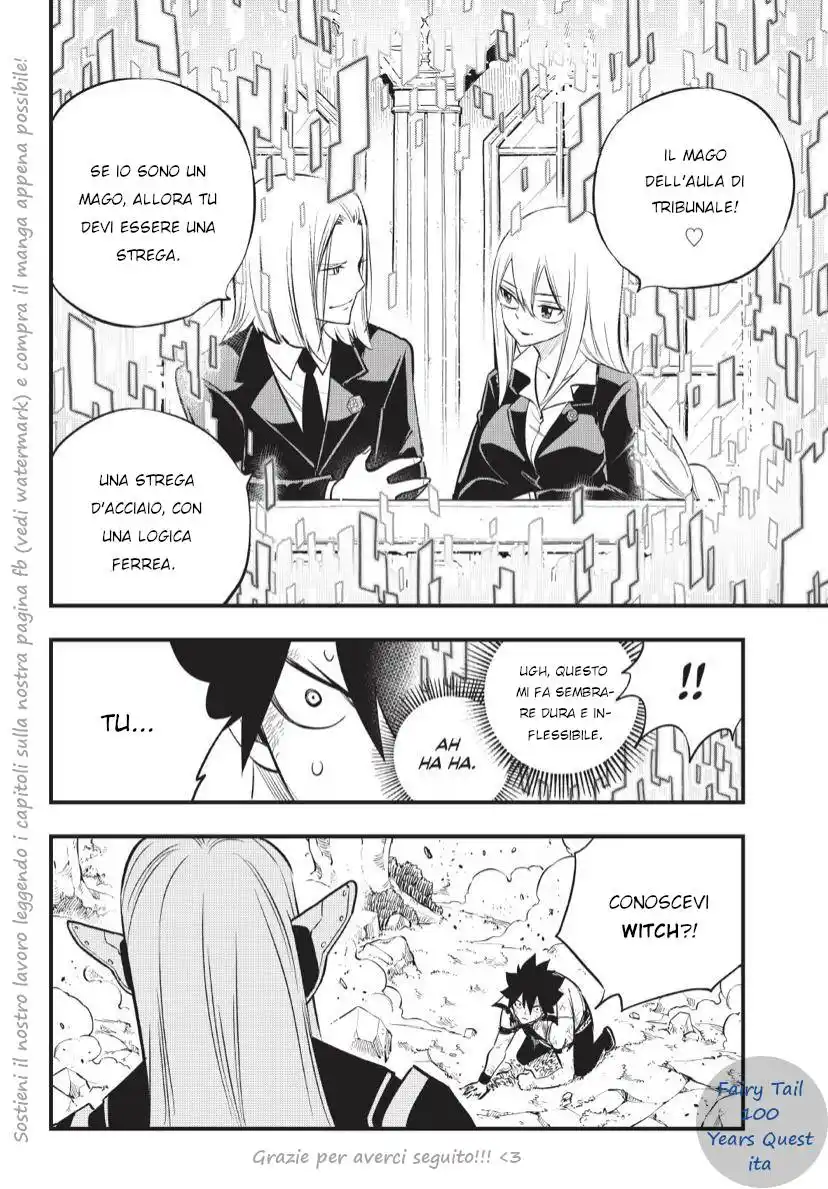 Edens Zero Capitolo 187 page 20