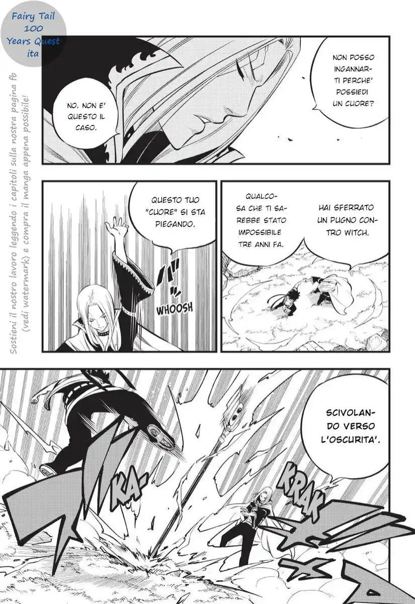 Edens Zero Capitolo 187 page 3