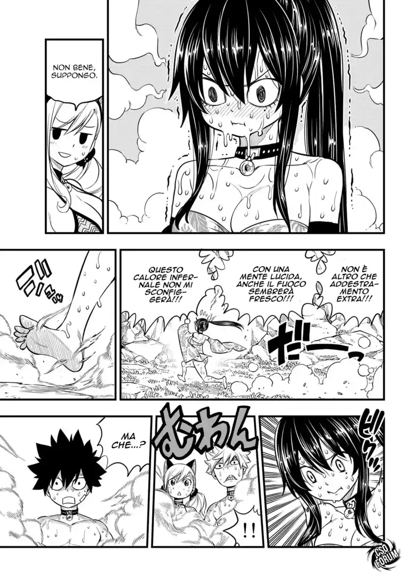 Edens Zero Capitolo 109 page 10