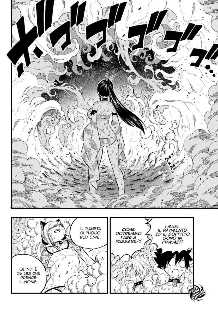 Edens Zero Capitolo 109 page 11