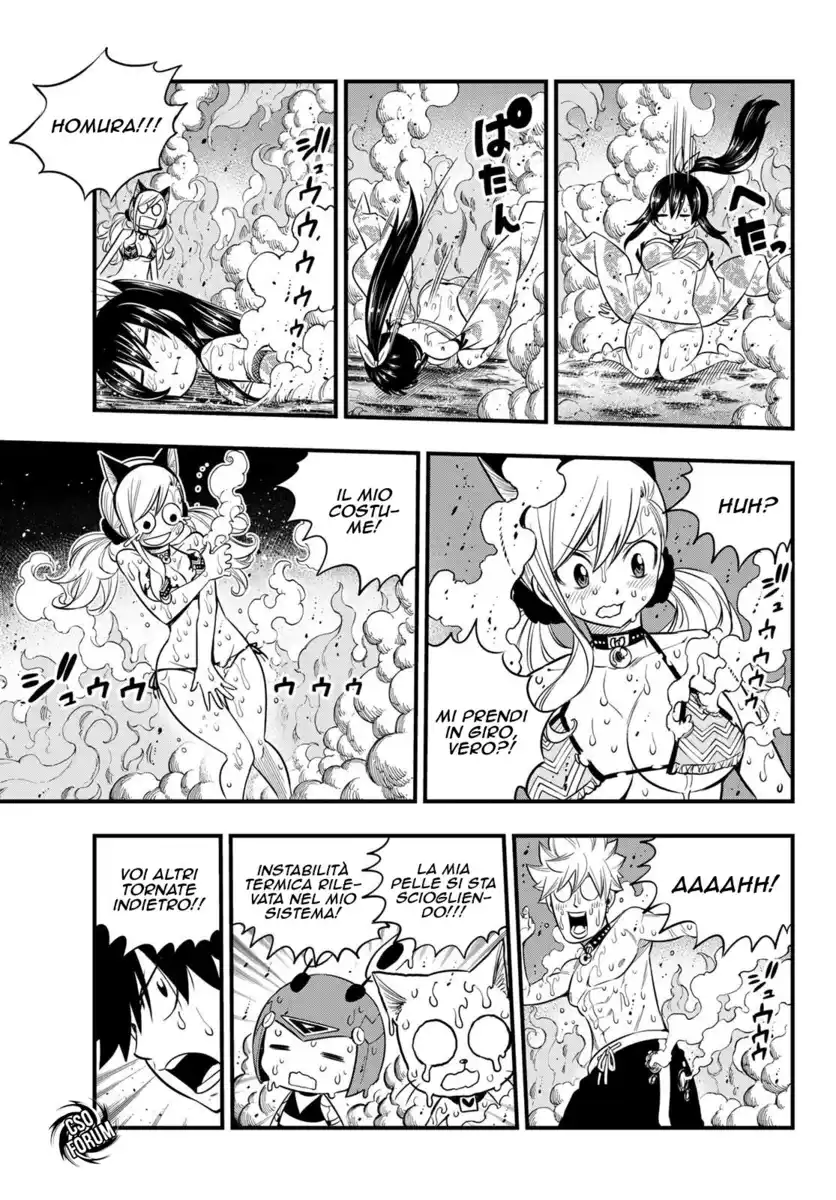 Edens Zero Capitolo 109 page 13