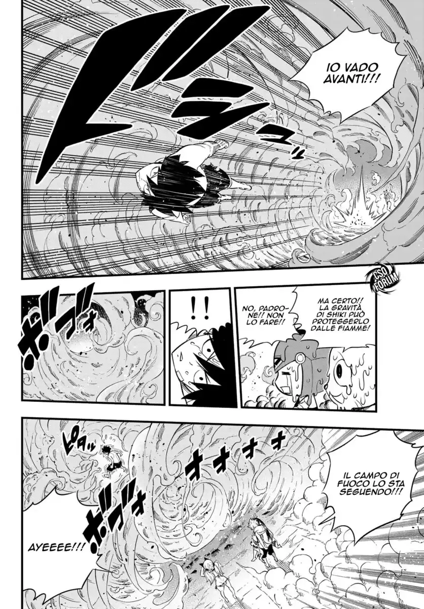 Edens Zero Capitolo 109 page 14