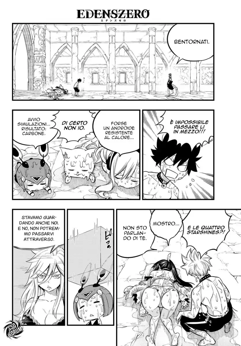 Edens Zero Capitolo 109 page 16