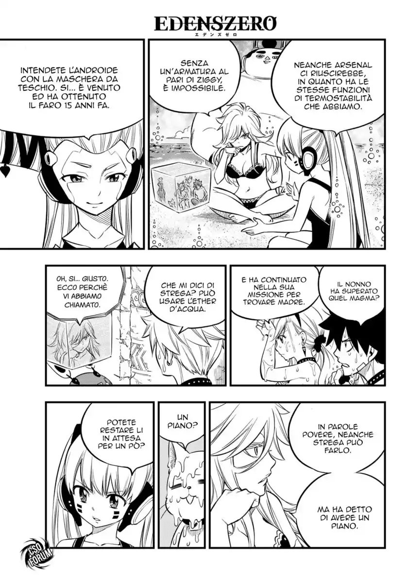 Edens Zero Capitolo 109 page 17