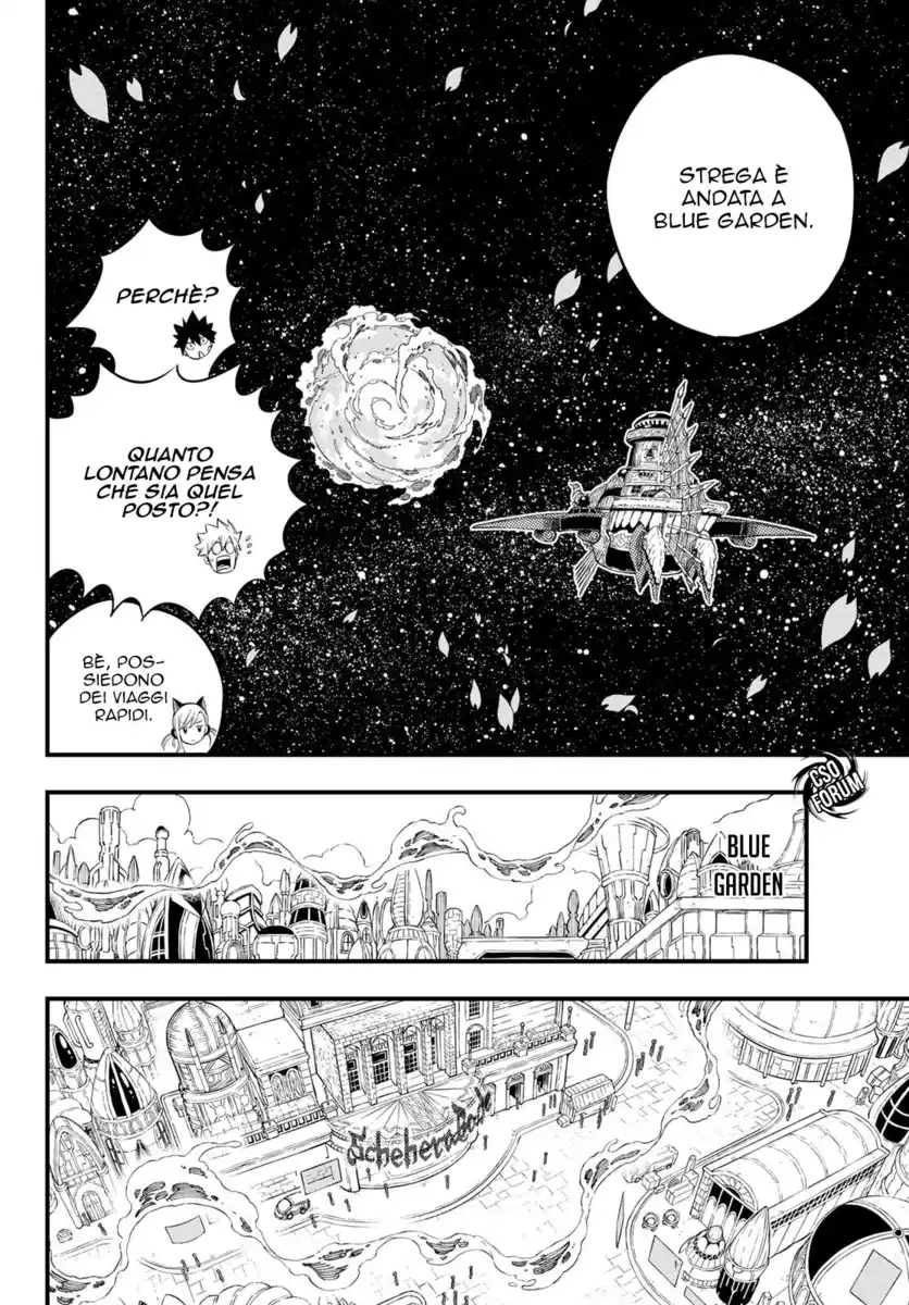 Edens Zero Capitolo 109 page 18