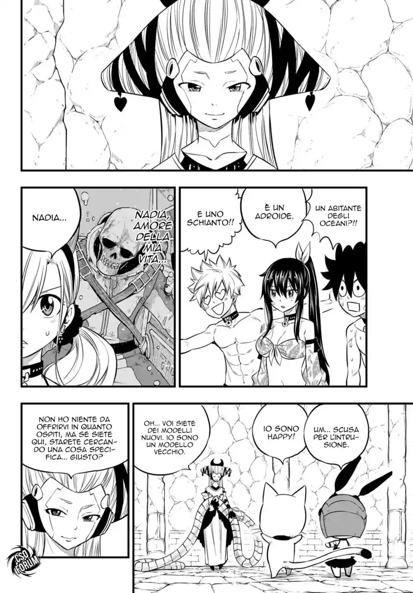 Edens Zero Capitolo 109 page 3