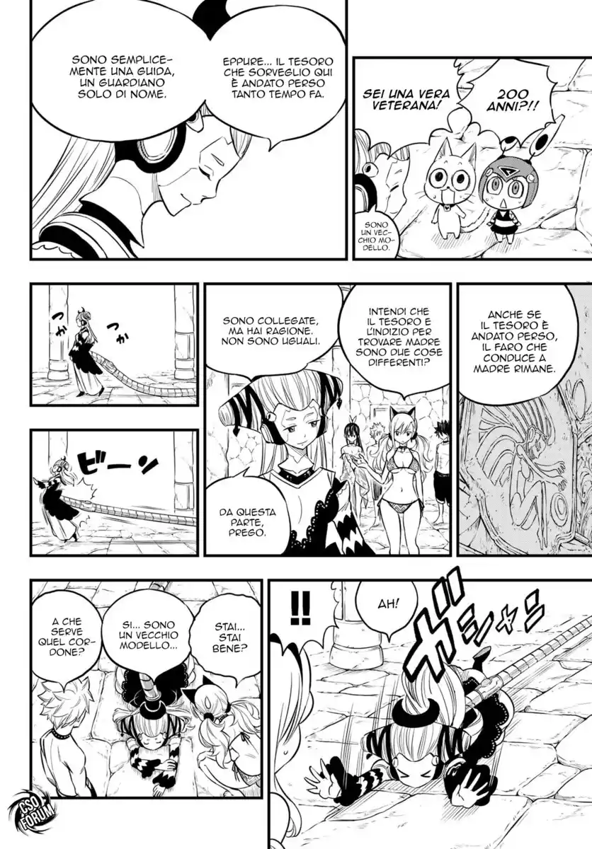 Edens Zero Capitolo 109 page 5