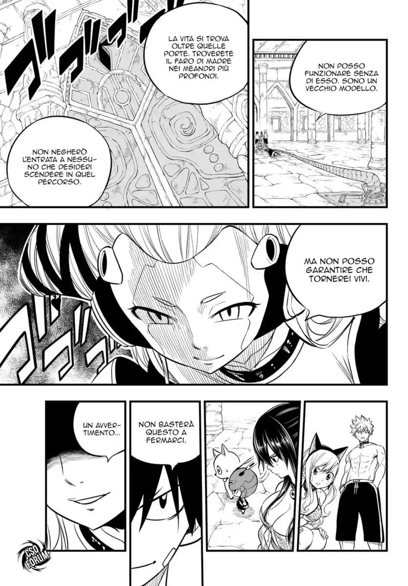 Edens Zero Capitolo 109 page 6