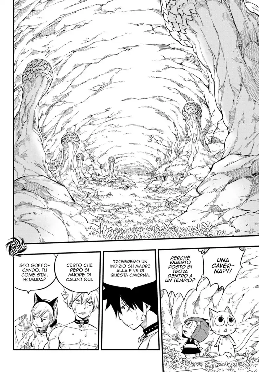 Edens Zero Capitolo 109 page 9