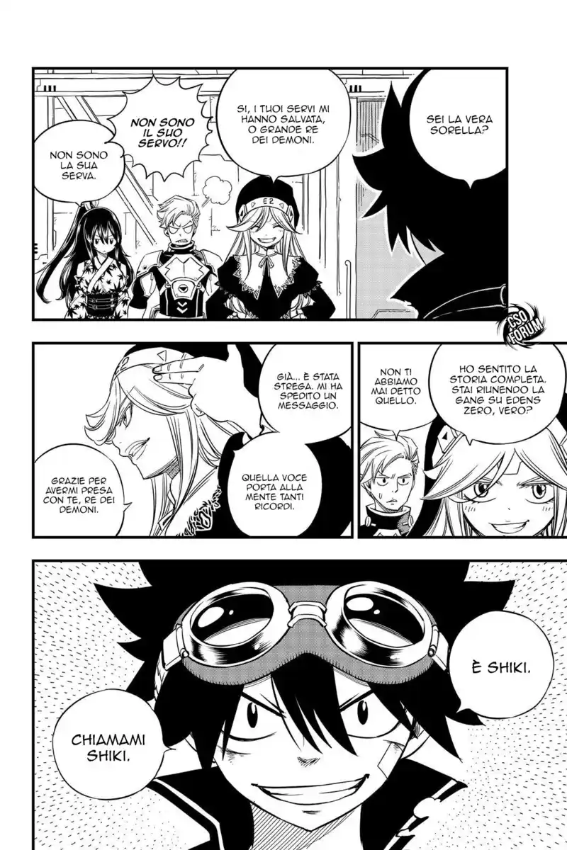 Edens Zero Capitolo 26 page 11