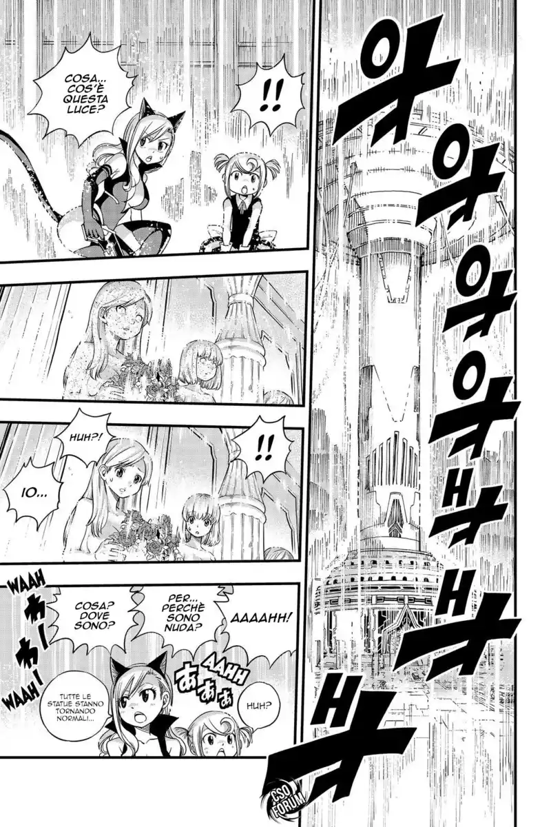 Edens Zero Capitolo 26 page 15