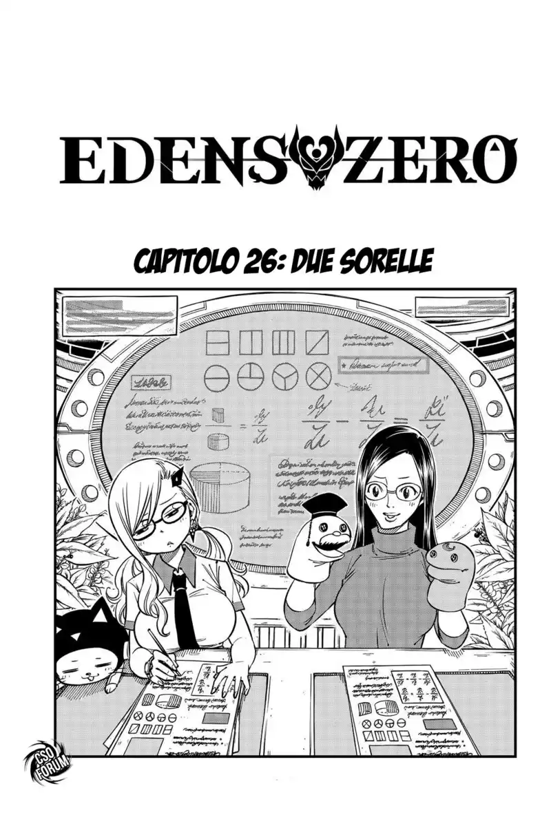 Edens Zero Capitolo 26 page 2