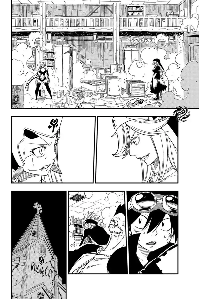 Edens Zero Capitolo 26 page 3