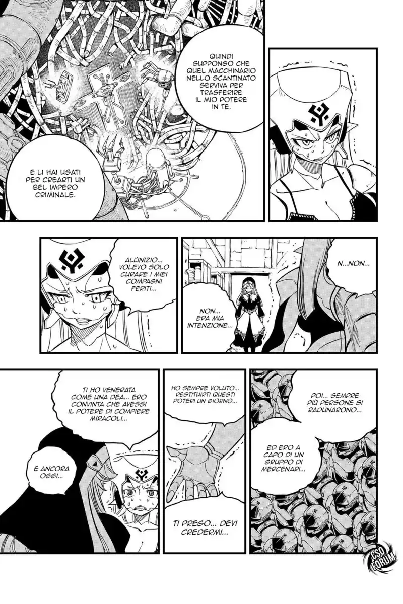 Edens Zero Capitolo 26 page 8