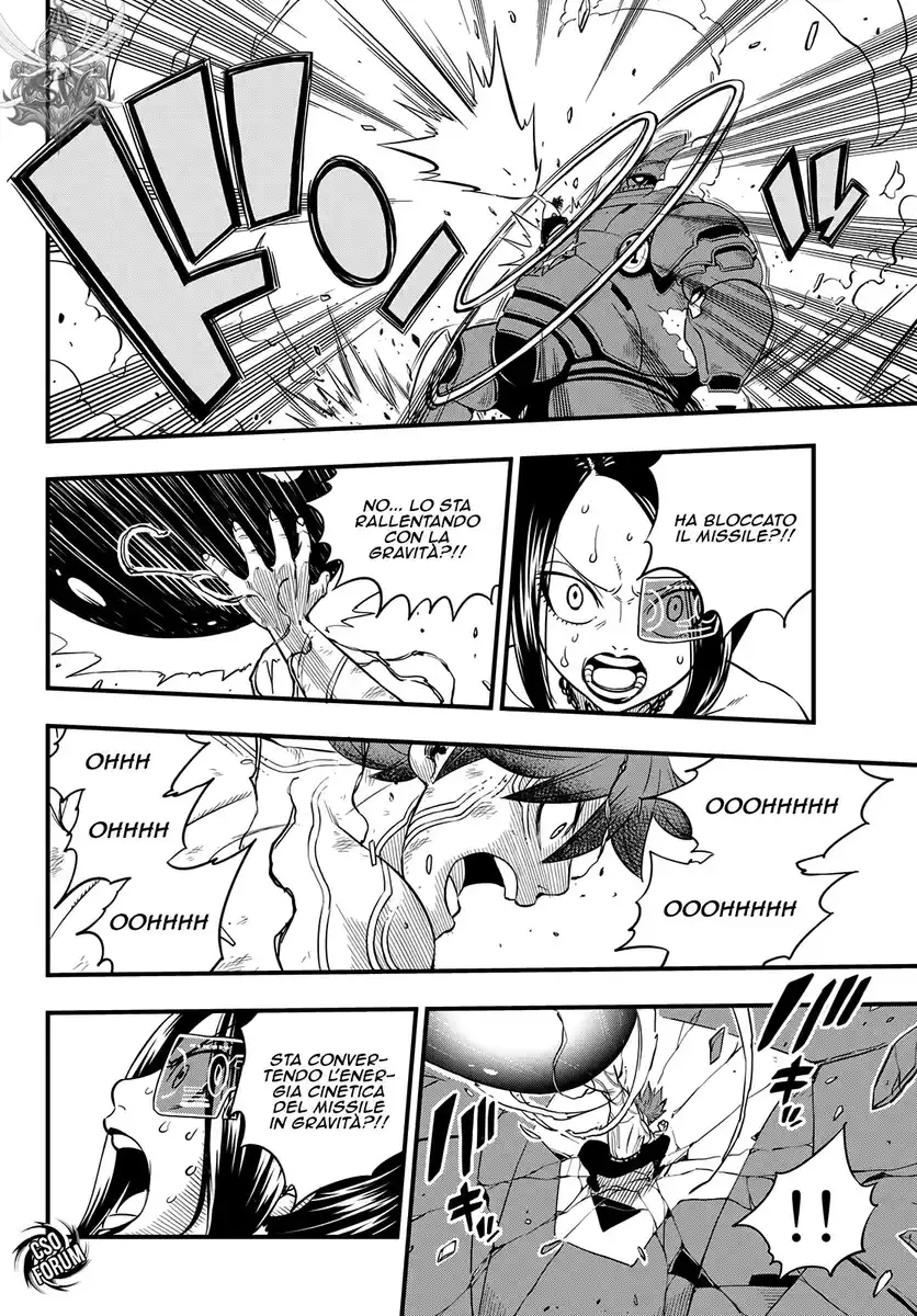 Edens Zero Capitolo 66 page 11