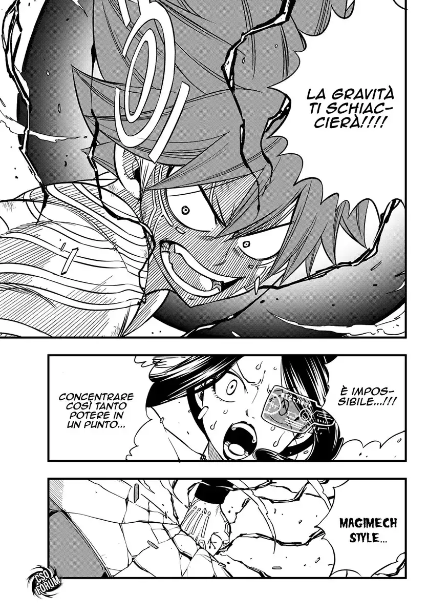 Edens Zero Capitolo 66 page 13