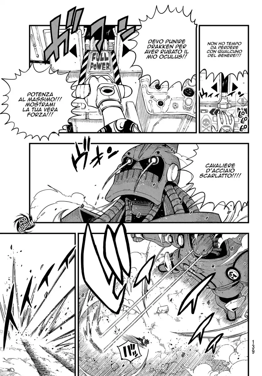 Edens Zero Capitolo 66 page 4