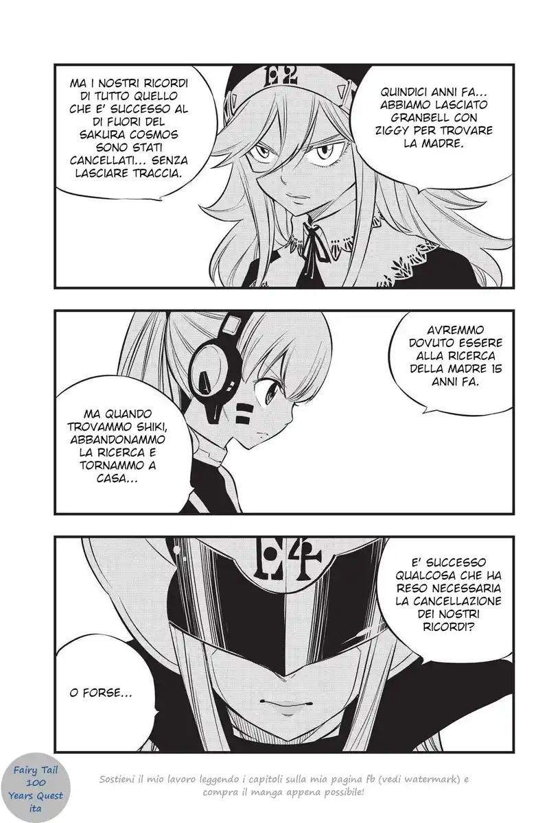 Edens Zero Capitolo 133 page 13