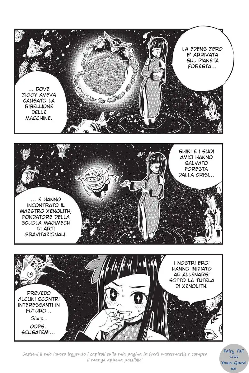 Edens Zero Capitolo 133 page 2