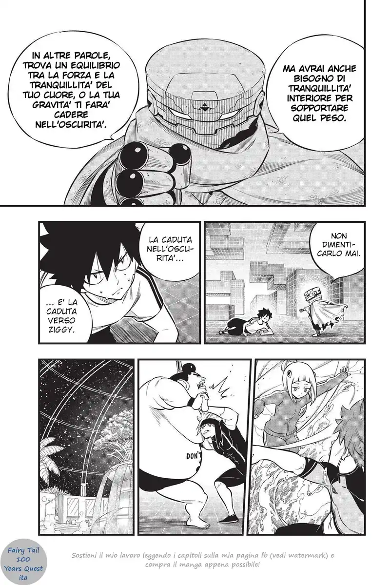 Edens Zero Capitolo 133 page 7