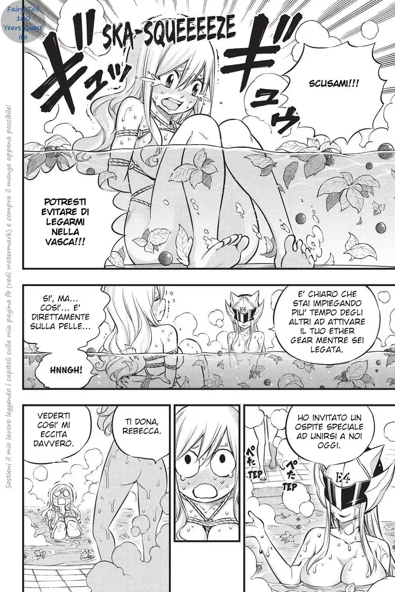 Edens Zero Capitolo 133 page 8