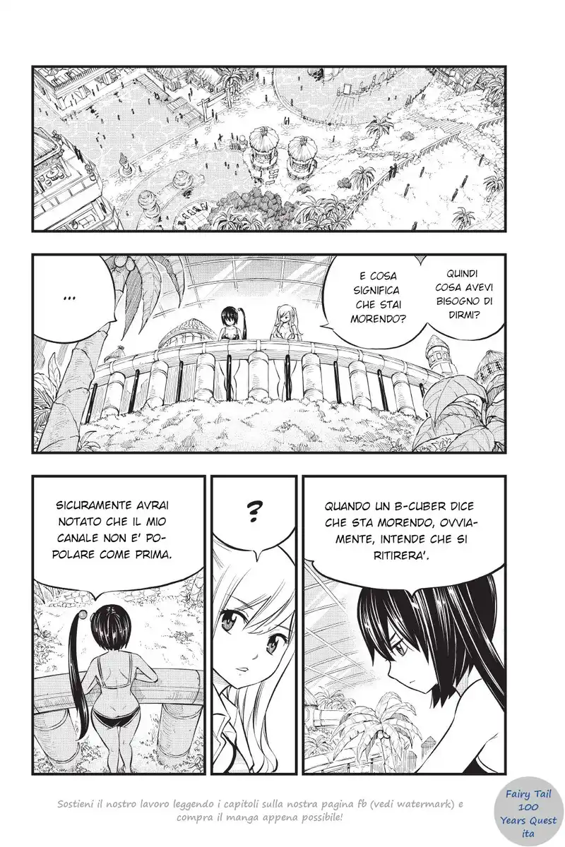 Edens Zero Capitolo 178 page 3