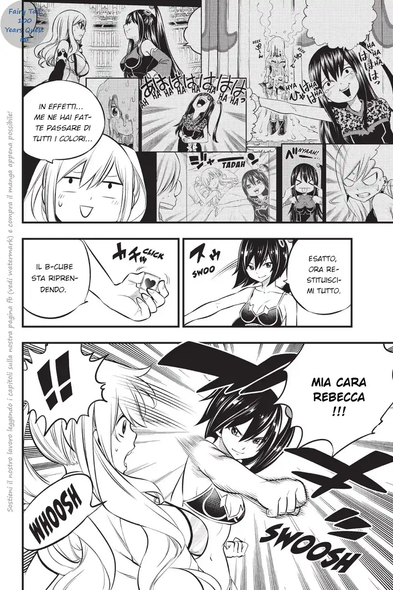 Edens Zero Capitolo 178 page 5