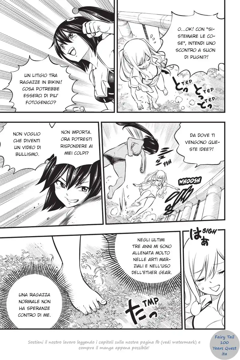 Edens Zero Capitolo 178 page 6