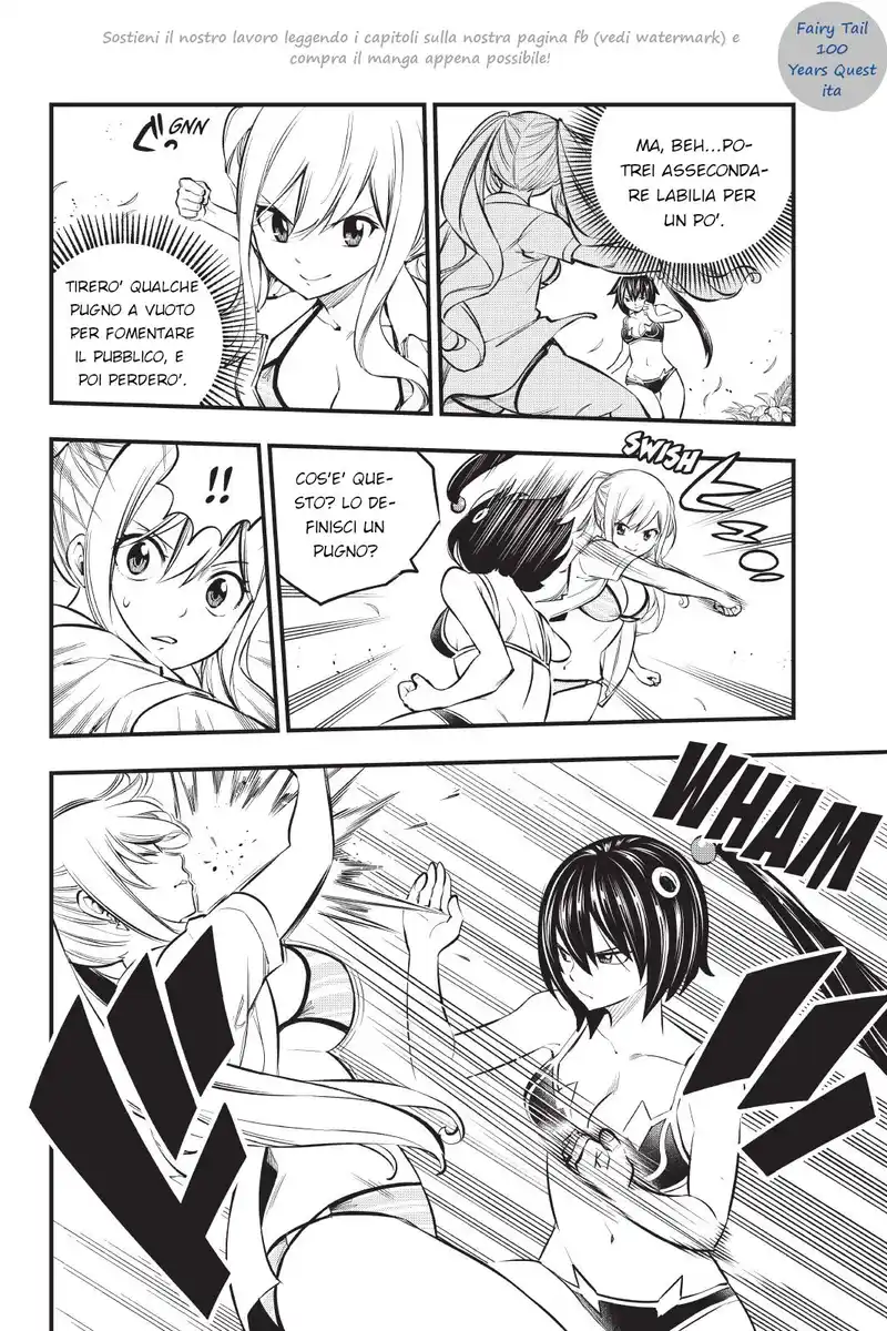 Edens Zero Capitolo 178 page 7