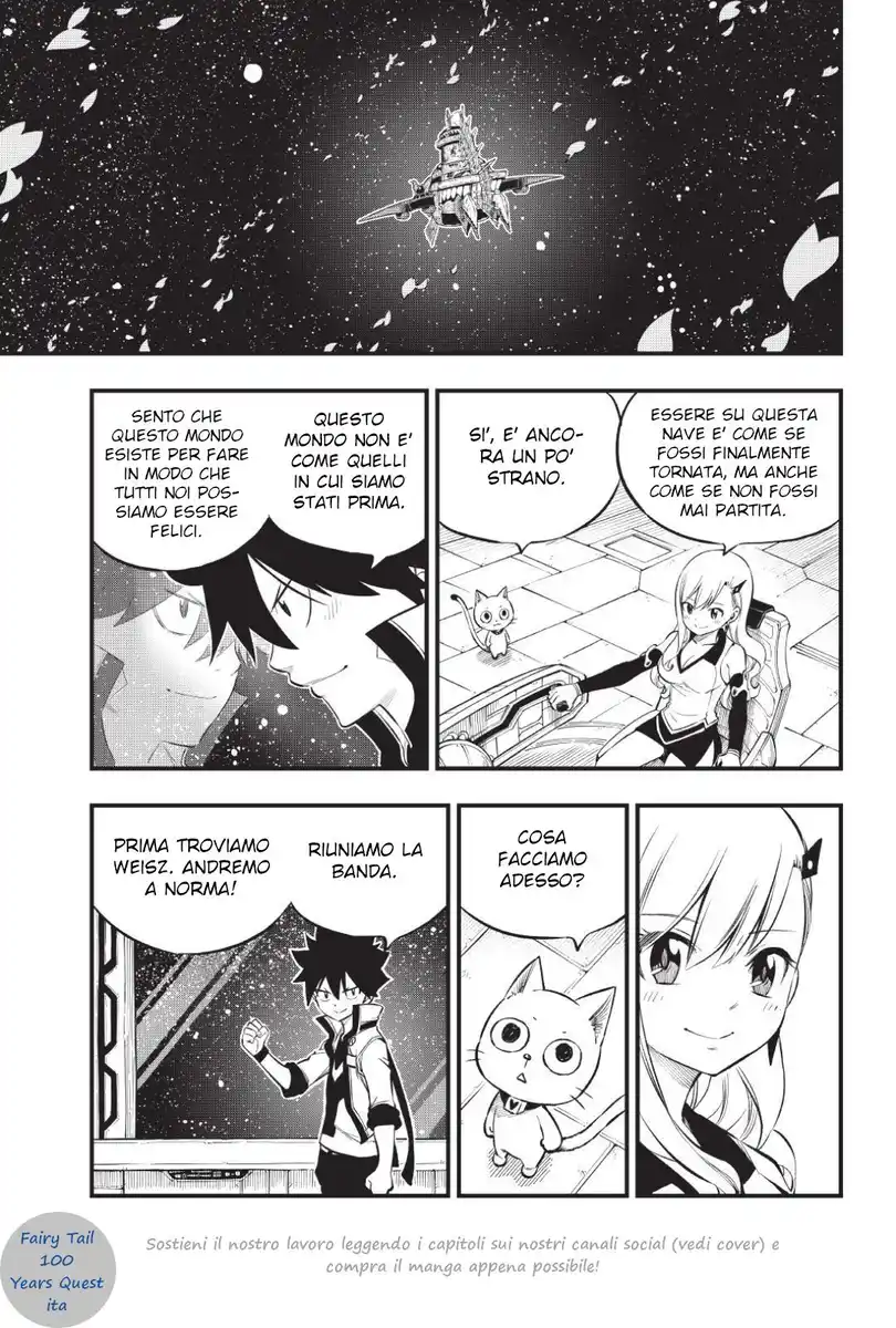 Edens Zero Capitolo 222 page 14