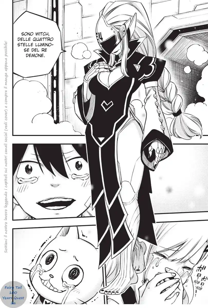 Edens Zero Capitolo 222 page 17