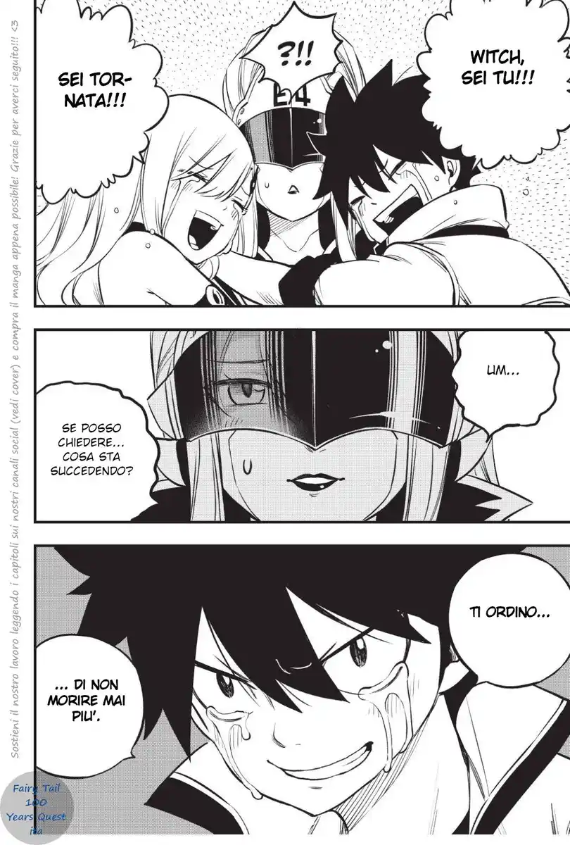 Edens Zero Capitolo 222 page 19