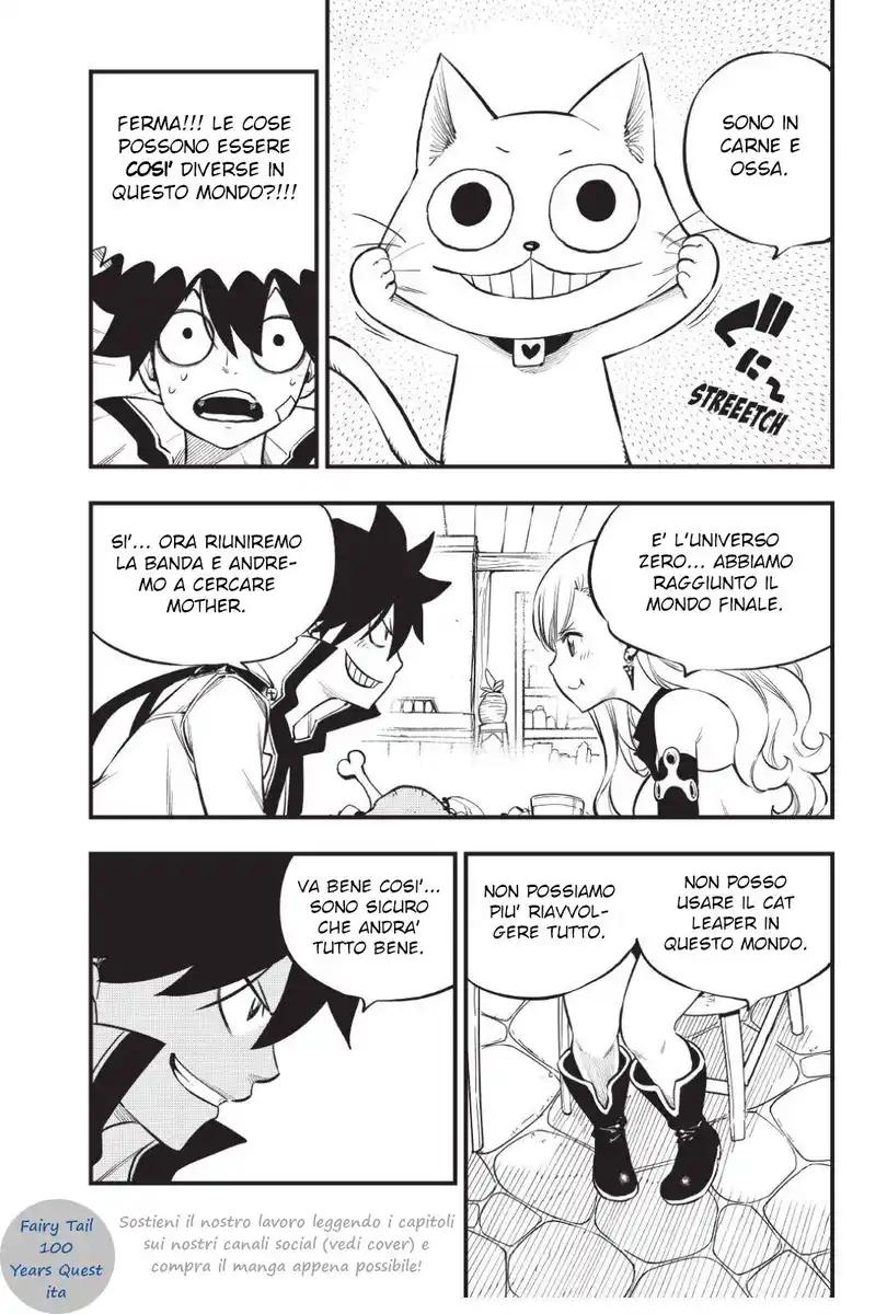 Edens Zero Capitolo 222 page 3