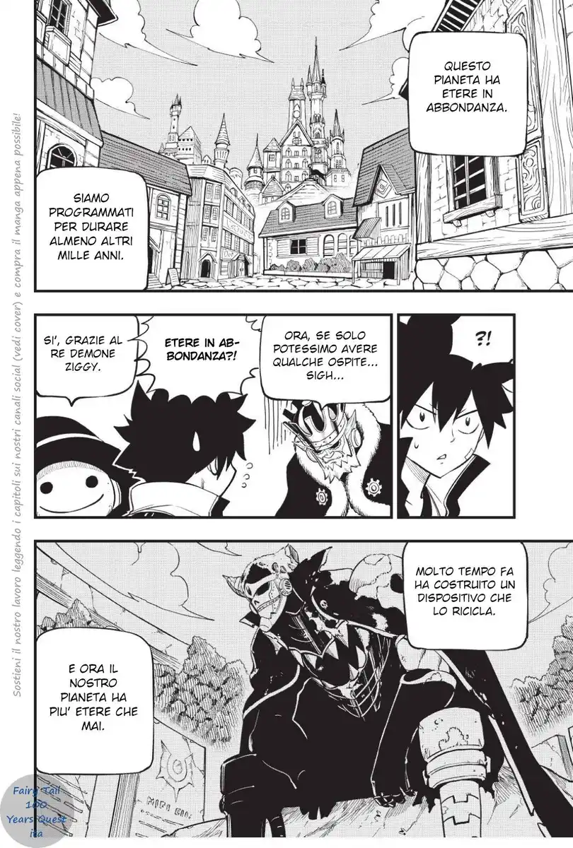 Edens Zero Capitolo 222 page 6