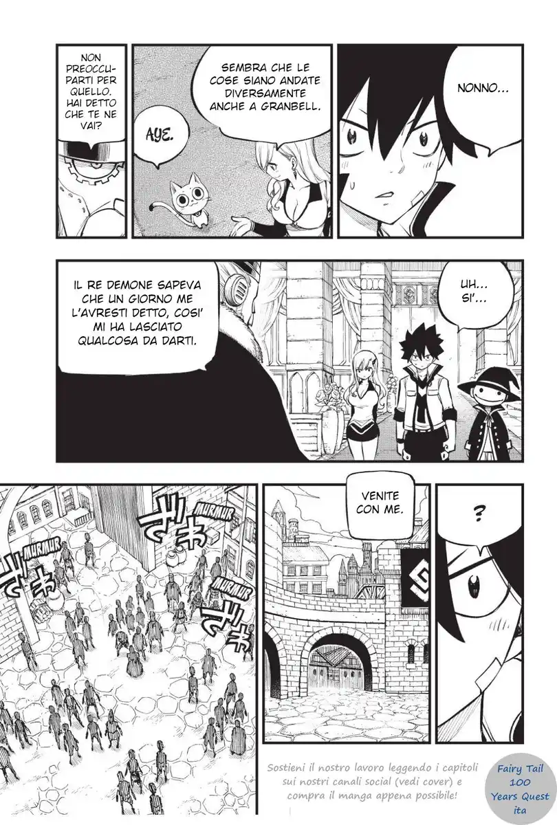 Edens Zero Capitolo 222 page 7