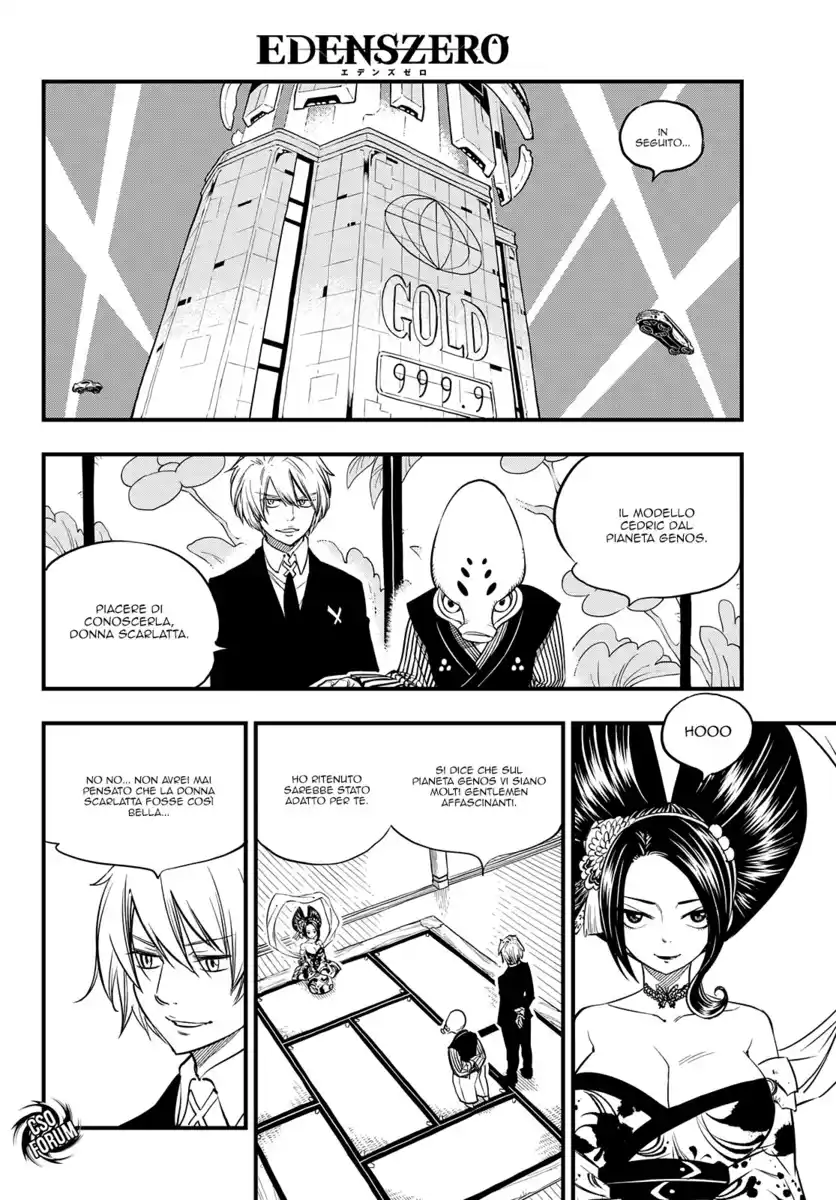 Edens Zero Capitolo 52 page 11