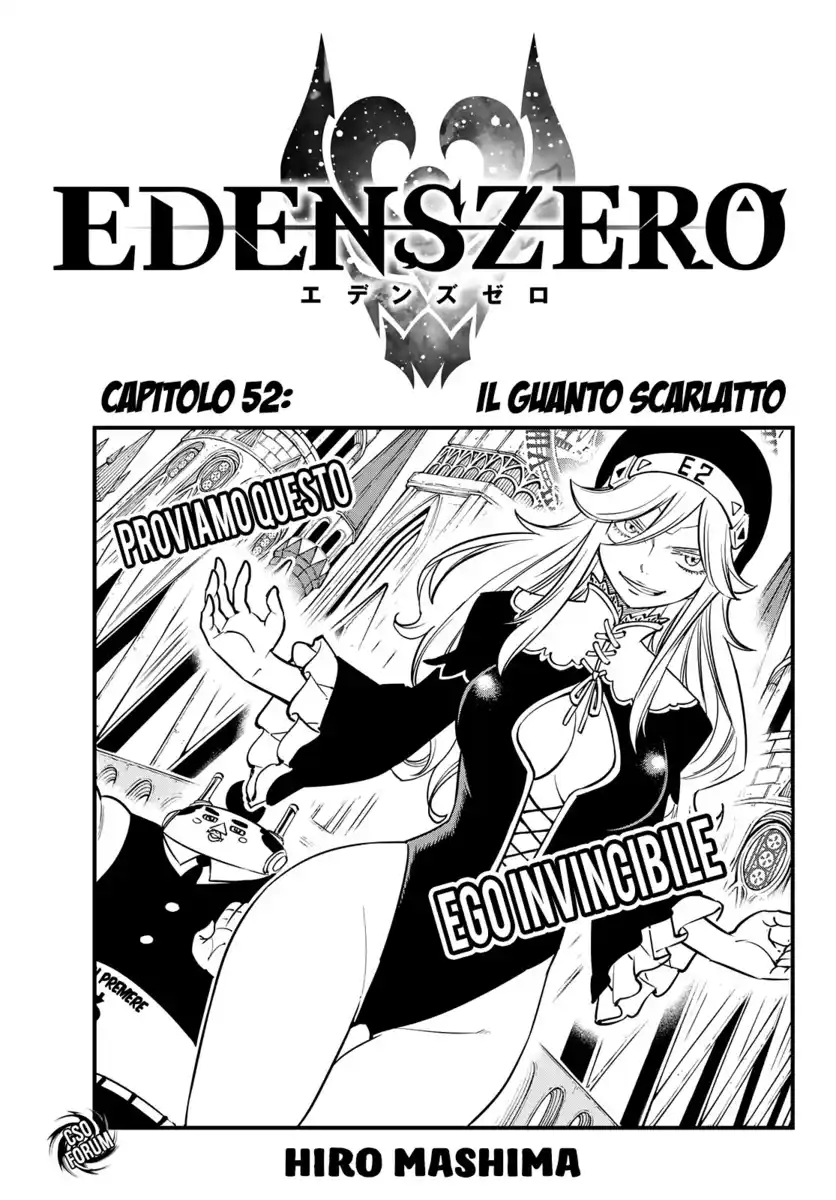 Edens Zero Capitolo 52 page 2