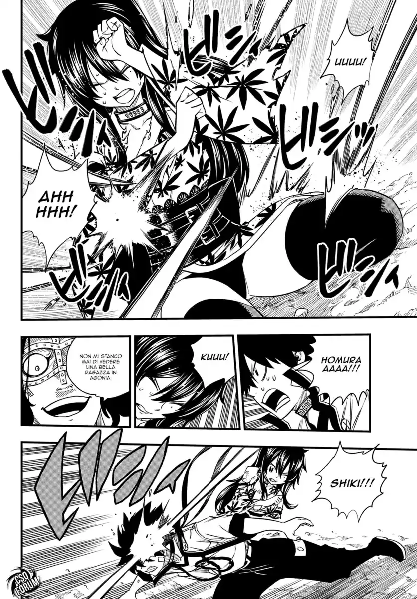 Edens Zero Capitolo 52 page 7