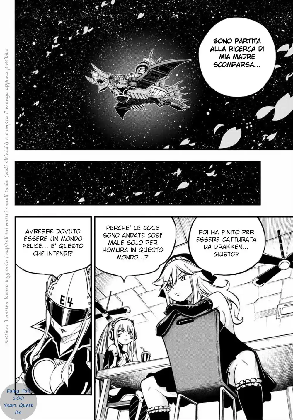 Edens Zero Capitolo 232 page 13