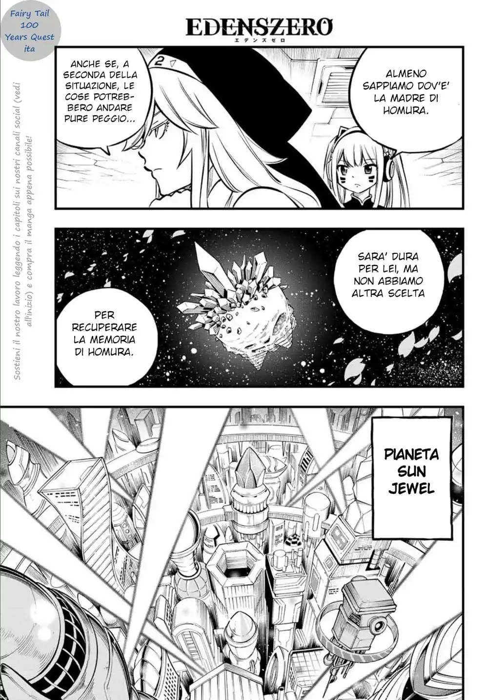 Edens Zero Capitolo 232 page 14