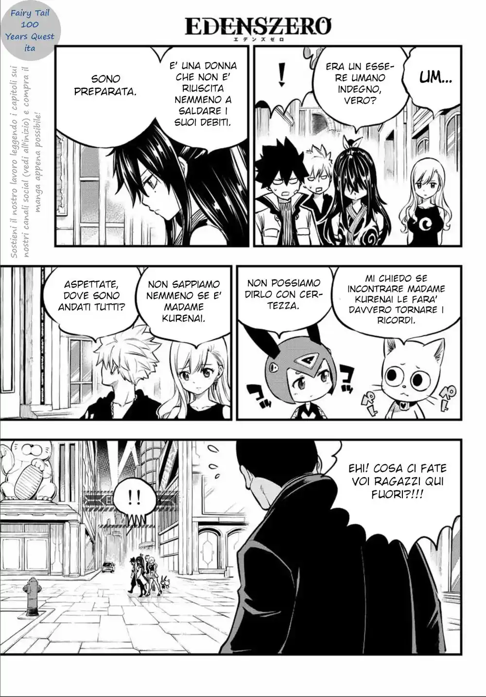 Edens Zero Capitolo 232 page 16