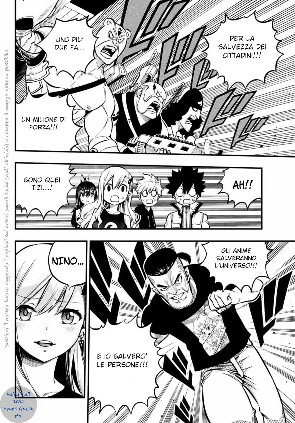 Edens Zero Capitolo 232 page 19