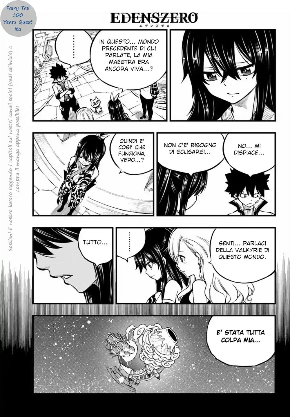 Edens Zero Capitolo 232 page 8