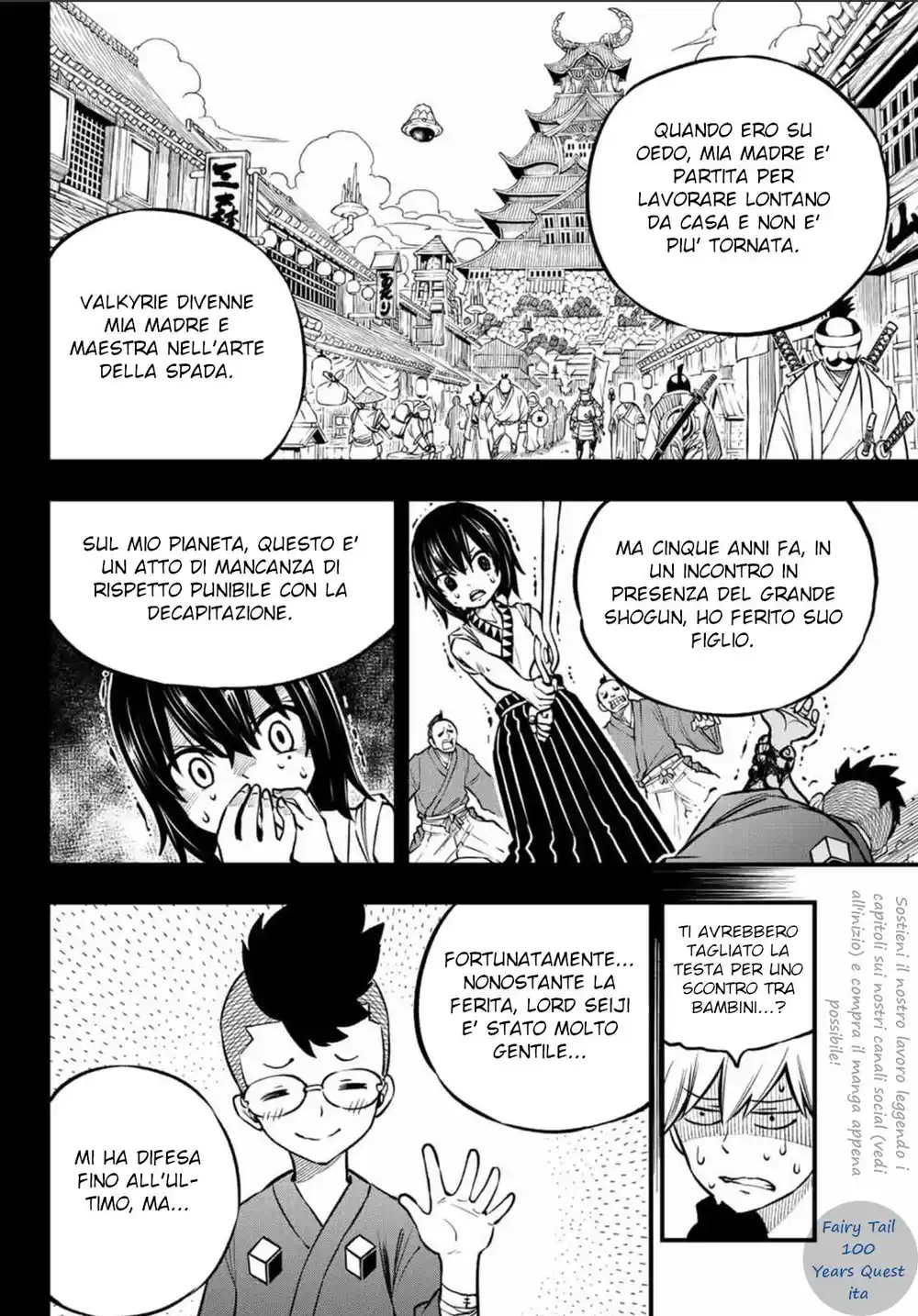 Edens Zero Capitolo 232 page 9