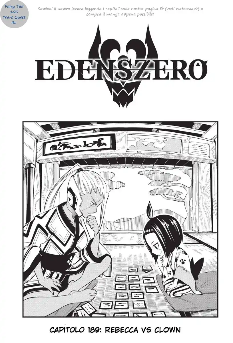 Edens Zero Capitolo 189 page 1